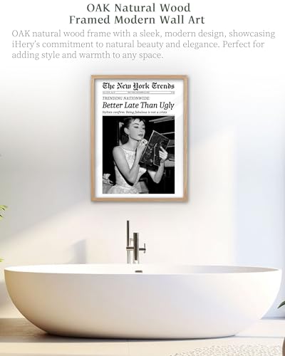 12x16in Hepburn Better Late Than Ugly Framed Bathroom Wall Art