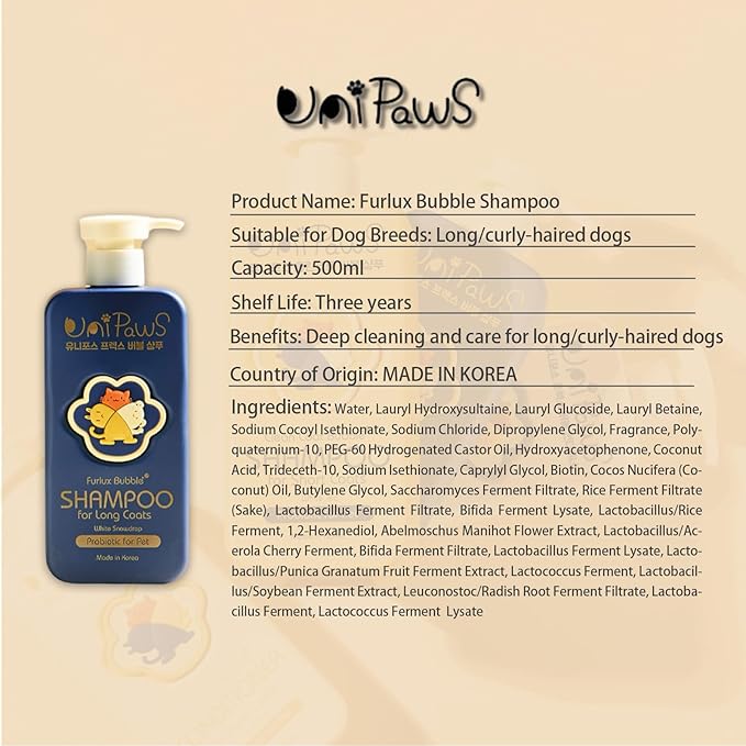 Unipaws Biotin Dog Shampoo for Long-Haired Coats – Deshedding, Detangling & Moisturizing for Silky, Tangle-Free Fur with Probiotics - EWG Green & Light Elegent Scent, Made in Korea, 16.9 Fl Oz / 500ml