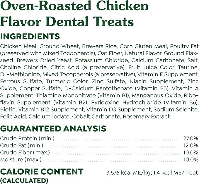 Greenies Feline Adult Dental Cat Treats, Oven Roasted Chicken Flavor, 9.75 oz. Tub