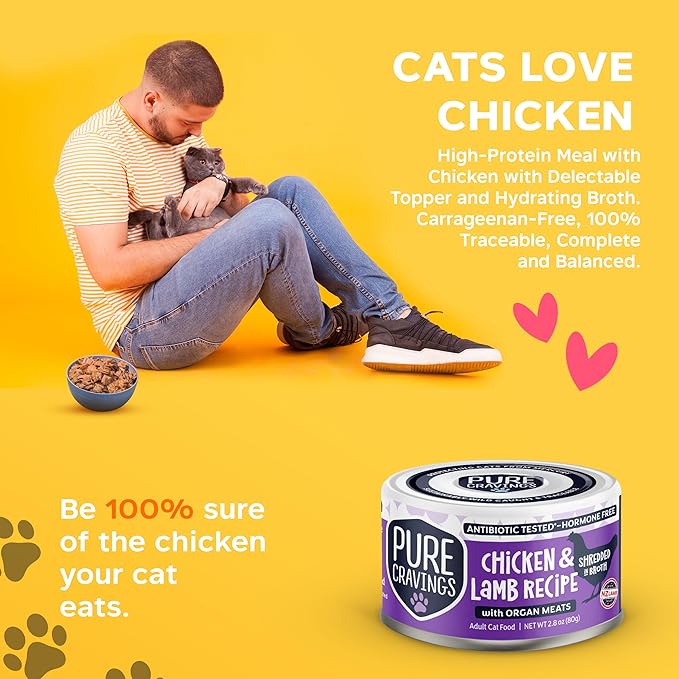 Chicken and Lamb Recipe in Broth, Shredded Wet Cat Food, Grain-Free Protein, Non-GMO, 12 Pack